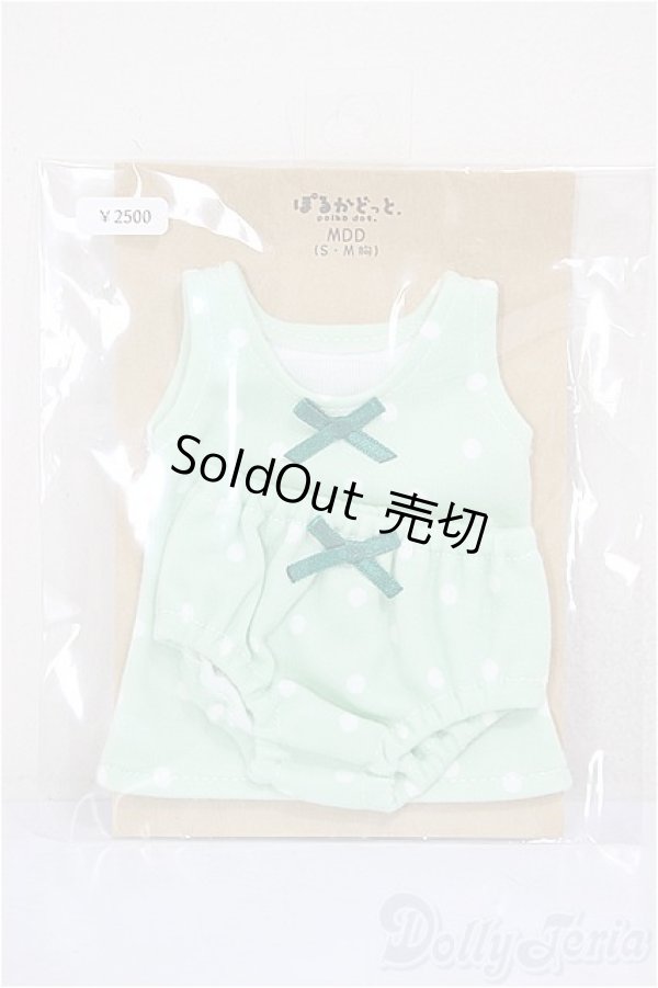 画像1: MDD/OF:インナーウェア　ぽるかどっと 様製 A-26-01-28-158-NY-ZA (1)