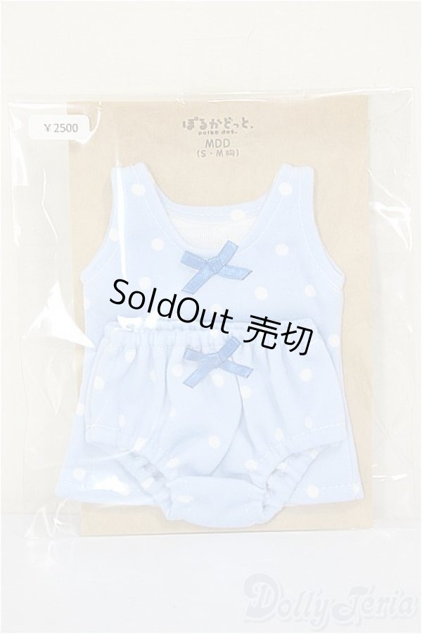 画像1: MDD/OF:インナーウェア　ぽるかどっと 様製 A-26-01-28-157-NY-ZA (1)