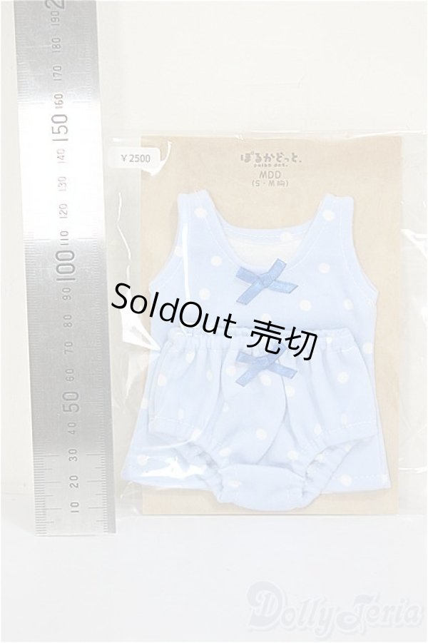 画像2: MDD/OF:インナーウェア　ぽるかどっと 様製 A-26-01-28-157-NY-ZA (2)