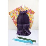 画像: DD/OF:袴 A-26-01-28-153-NY-ZA