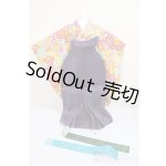 画像: DD/OF:袴 A-26-01-28-153-NY-ZA