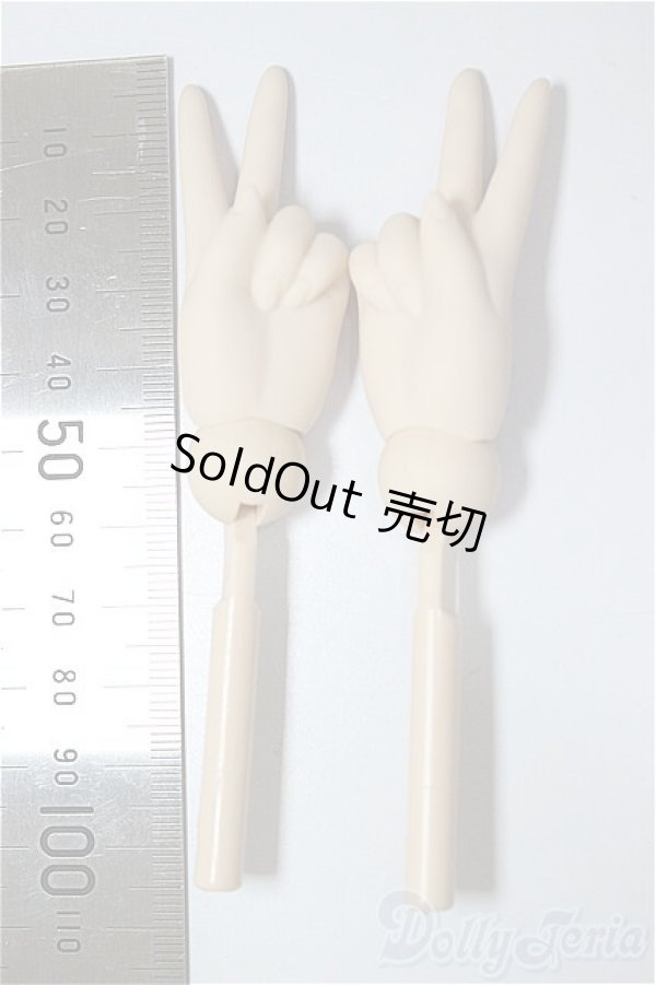 画像2: DD/ハンドパーツ/BJD　球体関節人形 A-26-02-04-397-NY-ZA (2)