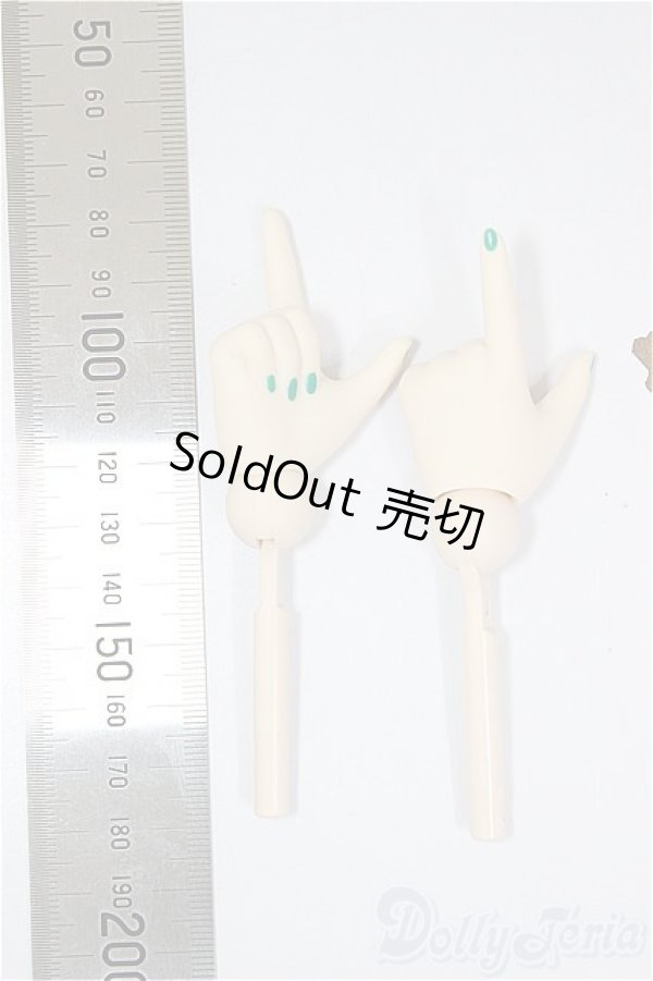 画像2: DD/初音ミク・ハンドパーツ A-26-01-28-160-NY-ZA (2)