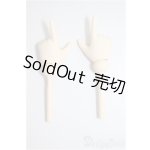 画像: DD/ハンドパーツ A-26-02-11-108-NY-ZA