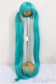 画像1: 8-9inch/ウィッグ　初音ミクウィッグ A-26-01-28-159-NY-ZA (1)
