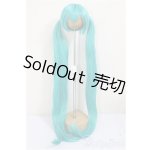 画像: 8-9inch/ウィッグ　初音ミクウィッグ A-26-01-28-159-NY-ZA