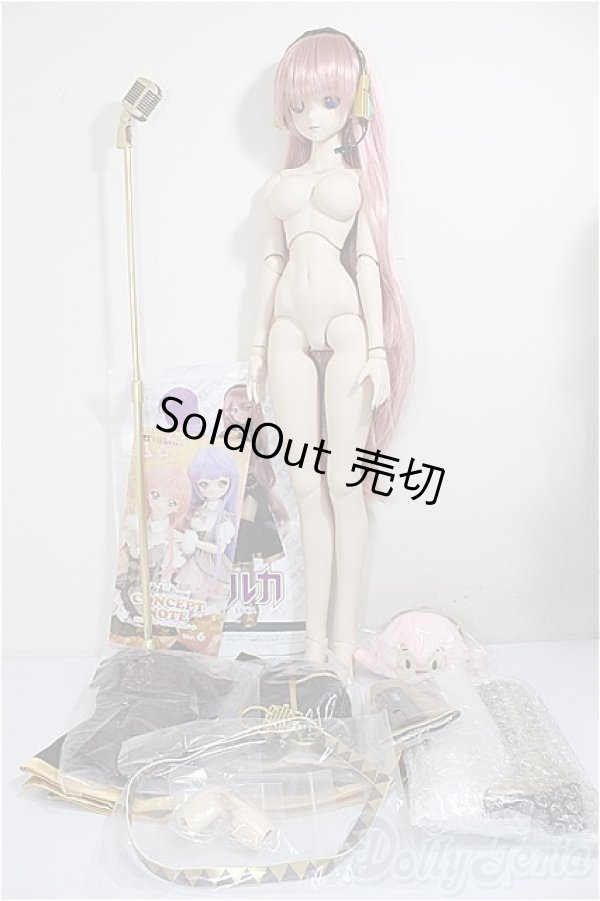 画像10: DD/巡音ルカ A-26-02-04-149-TN-ZA (10)