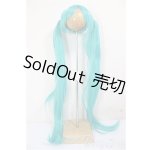 画像: DD/初音ミク デフォルトスタイルウィッグ A-26-02-04-147-NY-ZA