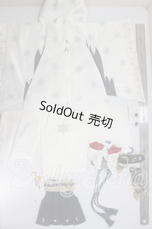 画像2: DD/OF:タンチョウ巫女セット A-26-03-18-232-NY-ZA (2)