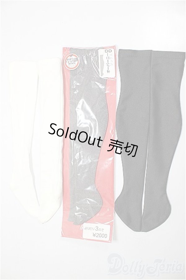 画像1: DD/OF:靴下/0 A-26-01-28-293-NY-ZA (1)