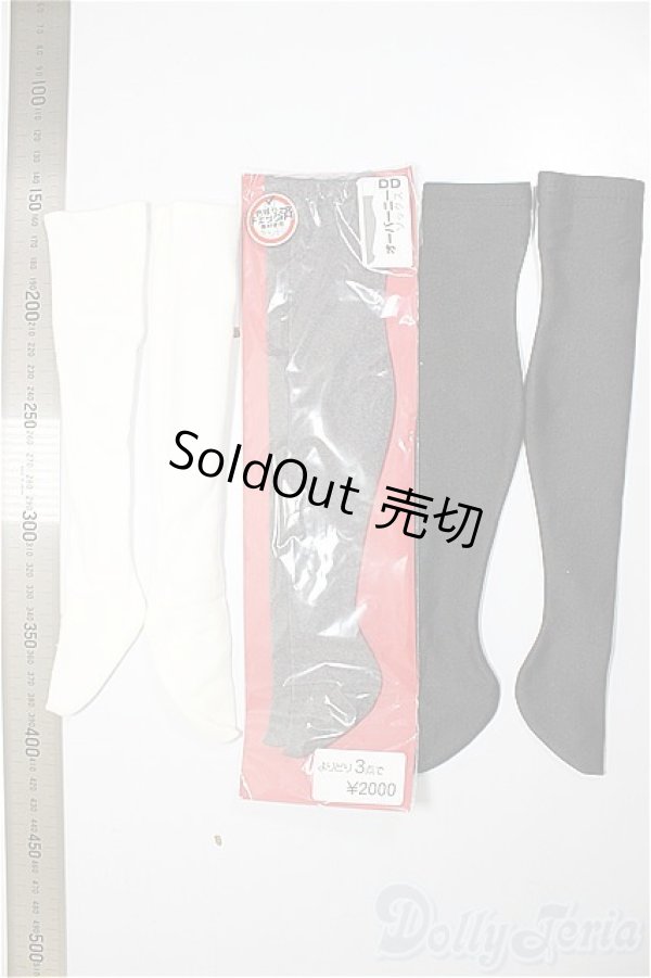 画像2: DD/OF:靴下/0 A-26-01-28-293-NY-ZA (2)