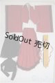画像: SD/衣装セット 妖の衣 唐紅 (ボークス製)あやかしのころも からくれない/1/3　60ｃｍ　BJD　MJD　衣装　ドール用 A-26-01-28-382-NY-ZA