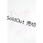 画像: SDM＆MSD/OF:下着/1/4　40ｃｍ　BJD　MJD　衣装　ドール用 A-26-01-28-354-NY-ZA