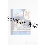 画像: SD/豆本/0 A-26-01-28-361-NY-ZA