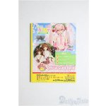 画像: SD/豆本/0 A-26-01-28-364-NY-ZA