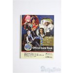 画像: SD/豆本/0 A-26-01-28-366-NY-ZA