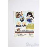 画像: SD/豆本/0 A-26-01-28-365-NY-ZA