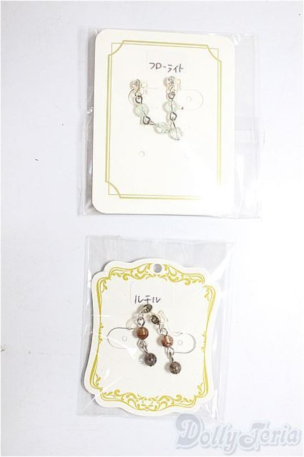 画像1: SD/OF:小物/1/3　60ｃｍ　BJD　MJD　衣装　ドール用 A-26-01-28-373-NY-ZA (1)