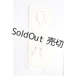 画像: SD/OF:小物/1/3 60cm BJD MJD 衣装 ドール用 A-26-01-28-372-NY-ZA