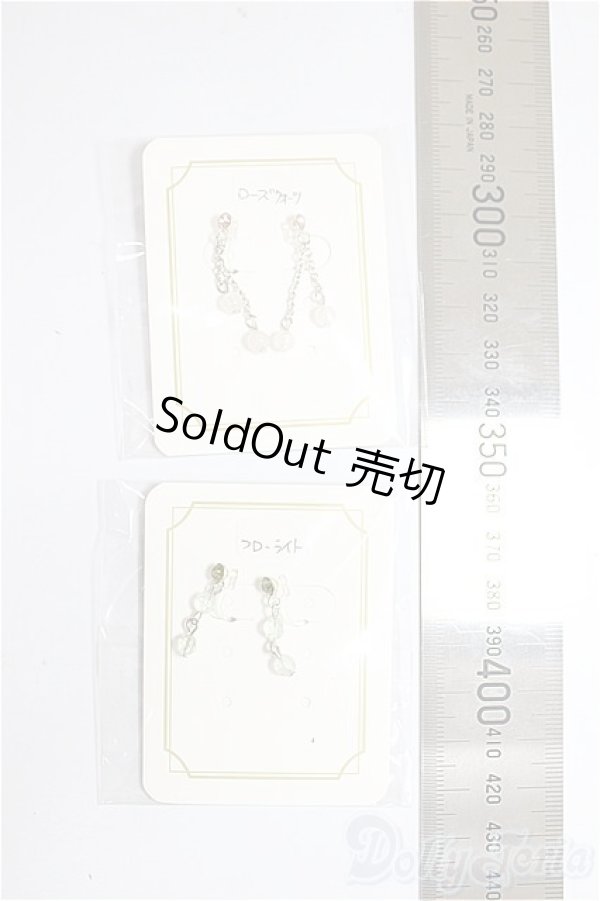 画像2: SD/OF:小物/1/3　60ｃｍ　BJD　MJD　衣装　ドール用 A-26-01-28-372-NY-ZA (2)