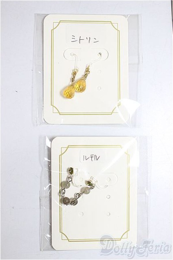 画像1: SD/OF:小物/1/3　60ｃｍ　BJD　MJD　衣装　ドール用 A-26-01-28-371-NY-ZA (1)