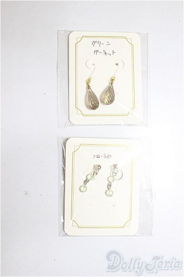 画像1: SD/OF:小物/1/3　60ｃｍ　BJD　MJD　衣装　ドール用 A-26-01-28-378-NY-ZA (1)