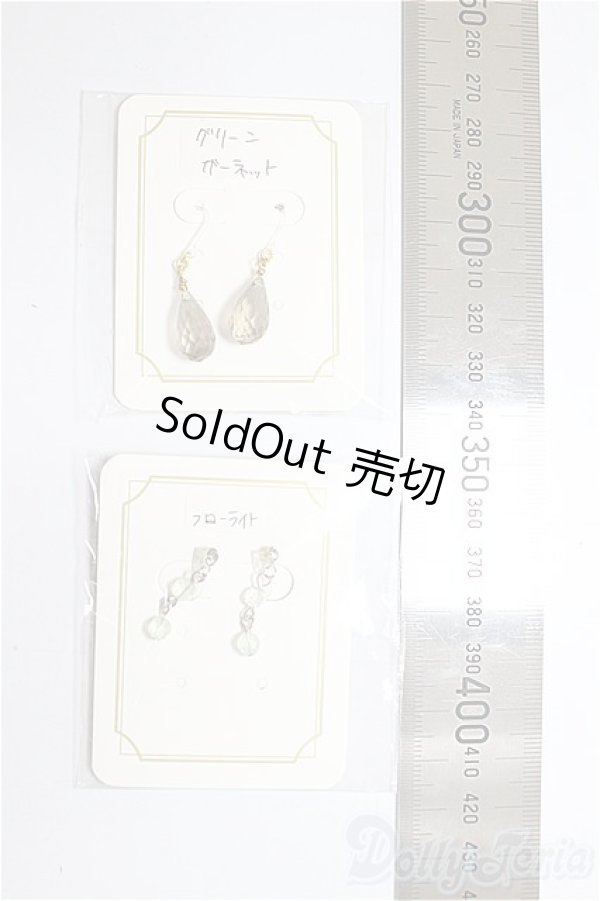 画像2: SD/OF:小物/1/3　60ｃｍ　BJD　MJD　衣装　ドール用 A-26-01-28-378-NY-ZA (2)