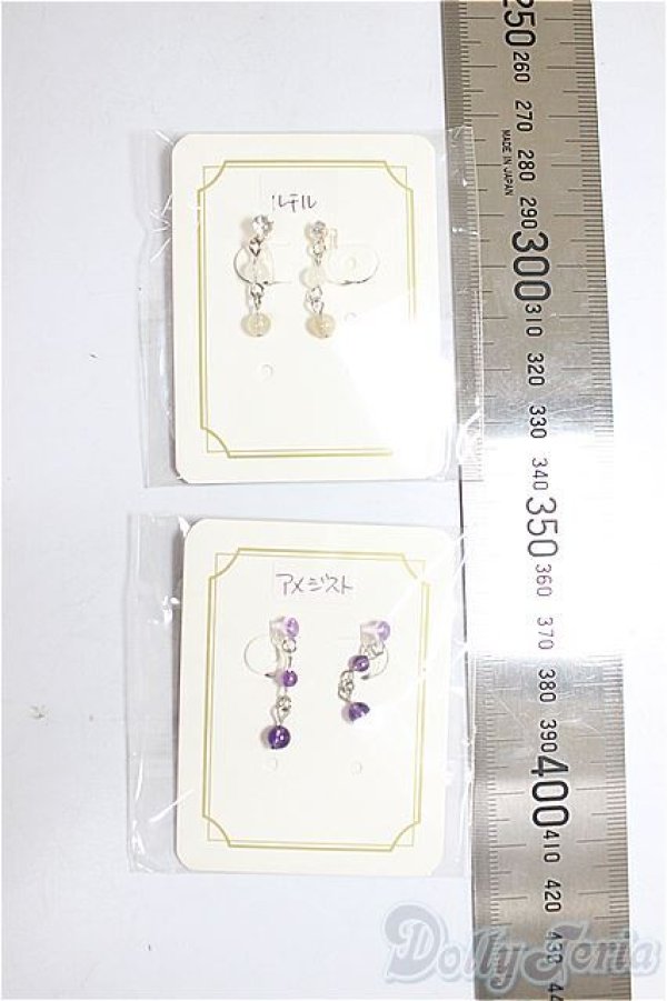 画像2: SD/OF:小物/1/3　60ｃｍ　BJD　MJD　衣装　ドール用 A-26-01-28-375-NY-ZA (2)