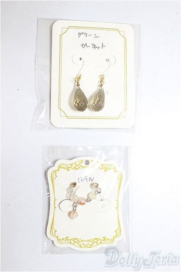 画像1: SD/OF:小物/1/3　60ｃｍ　BJD　MJD　衣装　ドール用 A-26-01-28-376-NY-ZA (1)