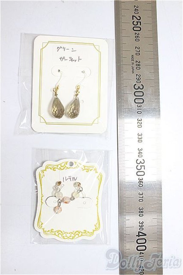 画像2: SD/OF:小物/1/3　60ｃｍ　BJD　MJD　衣装　ドール用 A-26-01-28-376-NY-ZA (2)