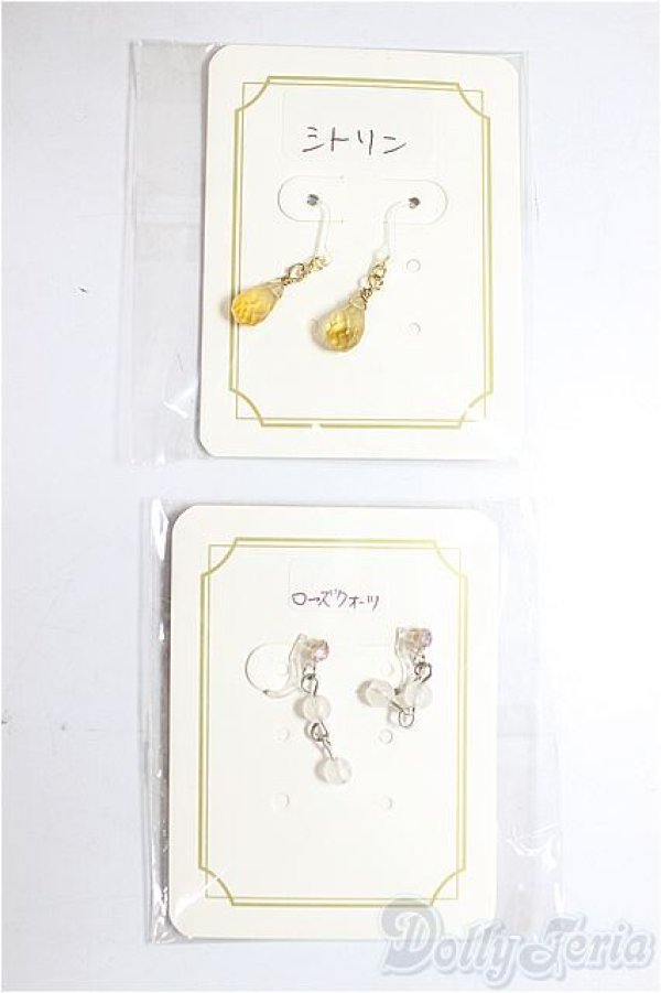 画像1: SD/OF:小物/1/3　60ｃｍ　BJD　MJD　衣装　ドール用 A-26-01-28-374-NY-ZA (1)