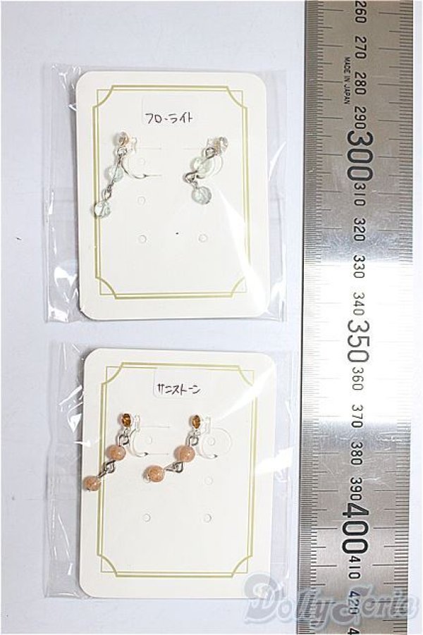 画像2: SD/OF:小物/1/3　60ｃｍ　BJD　MJD　衣装　ドール用 A-26-01-28-370-NY-ZA (2)