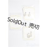 画像: SD/OF:小物/1/3　60ｃｍ　BJD　MJD　衣装　ドール用 A-26-01-28-380-NY-ZA