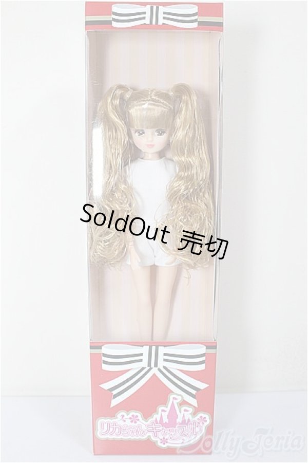 画像2: リカちゃんキャッスル/リカちゃん　2026年度版着物モデル/BJD　球体関節人形 A-26-01-28-224-NY-ZA (2)