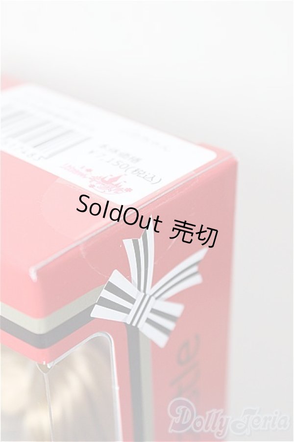 画像4: リカちゃんキャッスル/リカちゃん　2026年度版着物モデル/BJD　球体関節人形 A-26-01-28-224-NY-ZA (4)