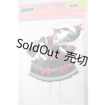 画像: リトルファクトリー/OF:22cm 2025年度版クリスマスドレス/ファッションドール 衣装 A-26-01-28-221-NY-ZA