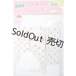 画像: リトルファクトリー/OF:2026年度版総裏着物/いちご柄/ファッションドール　衣装 A-26-01-28-218-NY-ZA