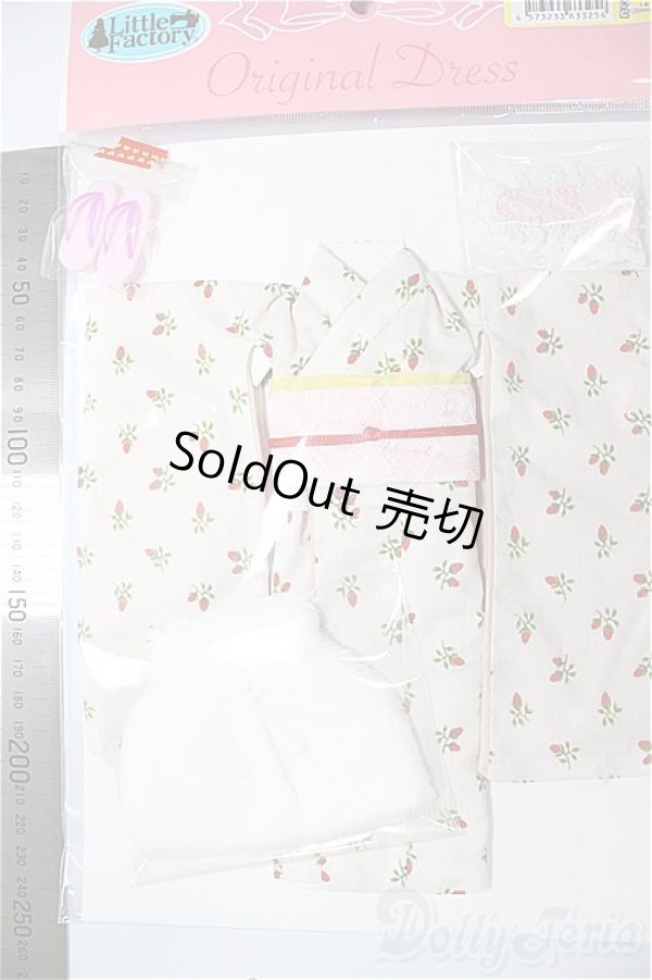 画像2: リトルファクトリー/OF:2026年度版総裏着物/いちご柄/ファッションドール　衣装 A-26-01-28-218-NY-ZA (2)