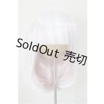 画像: 8-9inch/Pigg Doll様製 ウィッグ/インチ　BJD　MJD　ドール用 A-26-01-28-237-WT-ZA