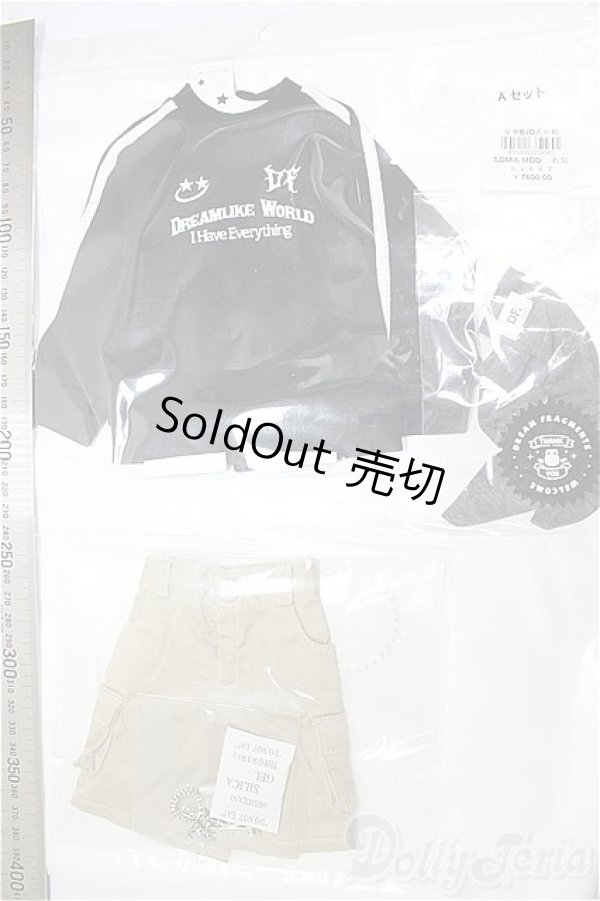 画像2: SDM＆MSD/OF:星夢BJD人形館製 衣装セット07/1/4　40ｃｍ　BJD　MJD　衣装　ドール用 A-26-01-28-247-WT-ZA (2)