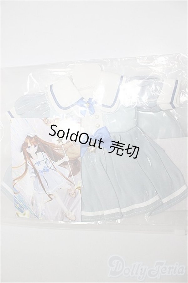 画像1: MSD/OF スターレター(RosenliaDoll様製)/1/4　40ｃｍ　BJD　MJD　衣装　ドール用 A-26-01-28-241-WT-ZA (1)