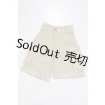 画像: SDM&MSD/OF:星夢BJD人形館製 パンツ U-26-03-11-163-WT-ZU