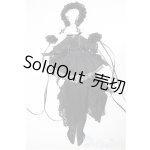 画像: MDD/OF:衣装セット/0 A-26-01-28-208-WT-ZA