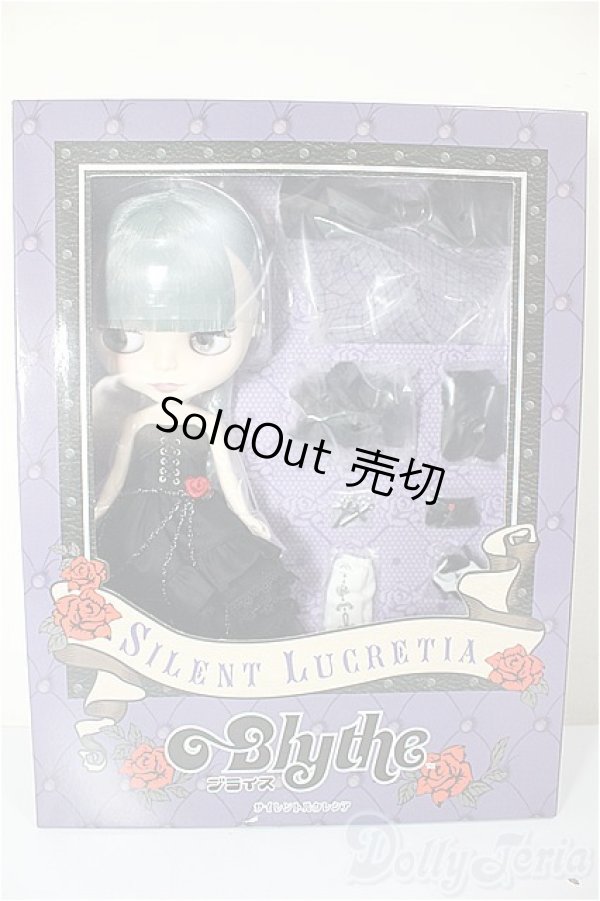 画像2: ネオブライス/サイレントルクレシア/0 A-26-01-28-253-WT-ZA (2)