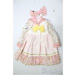 画像: MDD/OF:ワンピース A-26-02-04-136-WT-ZA