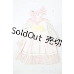 画像: MDD/OF:ワンピース A-26-04-29-391-WT-ZA