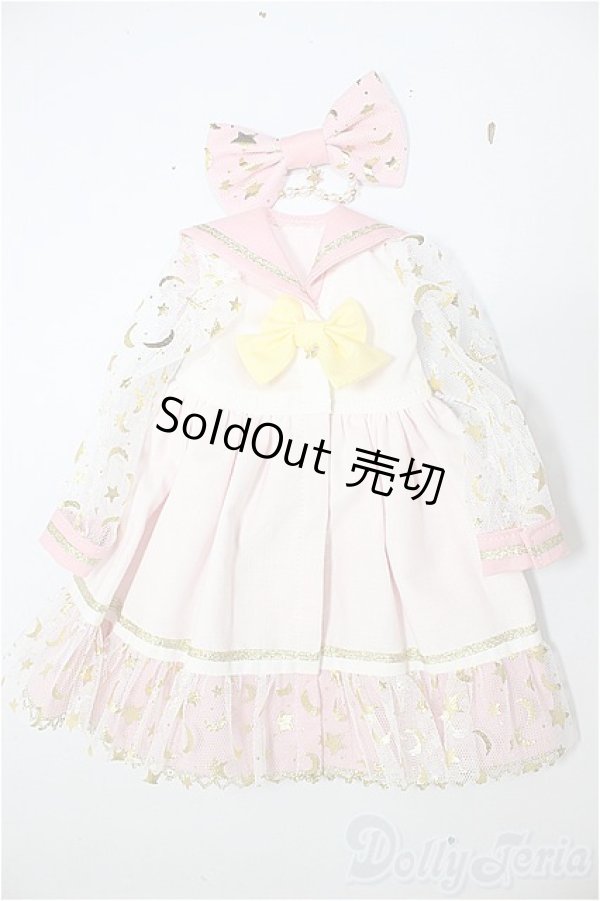 画像1: MDD/OF:ワンピース A-26-04-29-391-WT-ZA (1)
