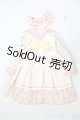 画像: MDD/OF:ワンピース A-26-04-29-391-WT-ZA