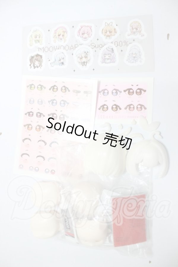 画像1: 糖指数100％/パーツセット A-26-02-18-209-WT-ZA (1)