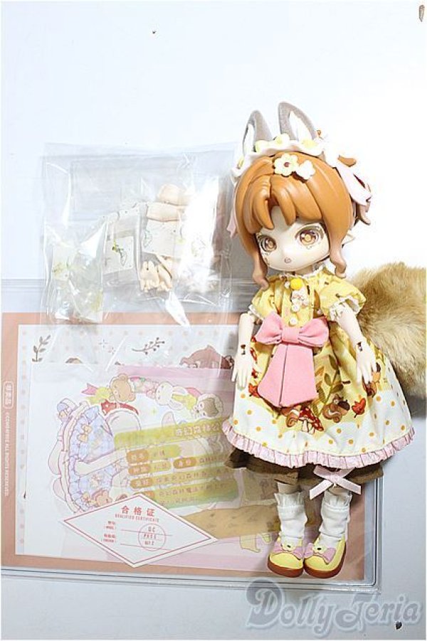 画像2: MINTY(ミンティ)/ファンタジーの森:スイスイ/ A-26-01-28-339-WT-ZA (2)